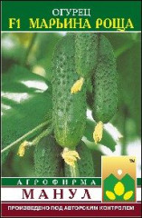 Огурец Марьина Роща F1 (манул) 10шт