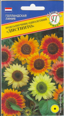 Подсолнечник декоративный Дистино смесь (престиж) 10шт