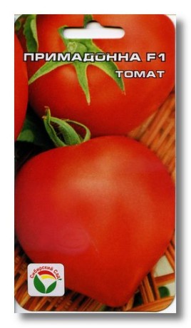 Томат Примадонна F1 (сибирский сад) 15шт