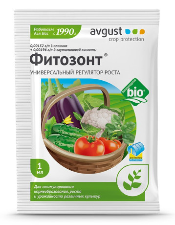 Фитозонт 1мл 