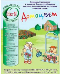 Домоцвет 1мл