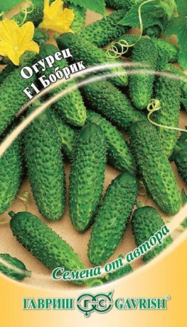 Огурец Бобрик F1 (гавриш) 10шт
