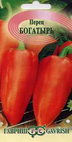 Перец сладкий Богатырь (гавриш) 0,1гр
