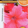 Петуния Русский размер лососевая F1 (нк) 15шт