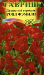 Душистый горошек Роял фэмили красный (гавриш) 1,0гр