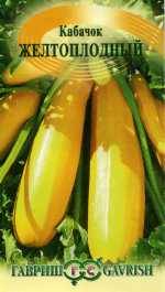 Семена кабачок желтоплодный (г) 2,0гр купить в интернет-магазине, доставкапо России
