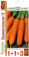 Морковь Лосиноостровская (1+1=3) (гавриш) 4,0гр