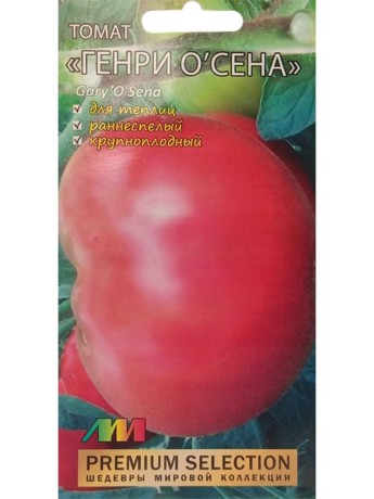 Томат Генри О' Сена (мязина) 5шт