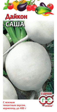 Дайкон Саша (гавриш) 1,0 гр