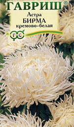Астра Краллен Бирма (гавриш) 0,3гр
