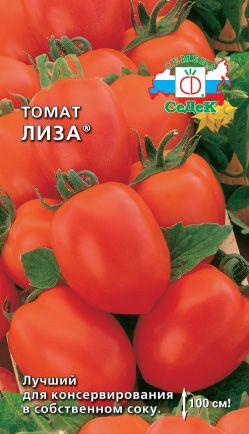 Томат лиза описание сорта фото отзывы