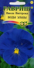Виола Воды Эльбы (гавриш) 0,05гр