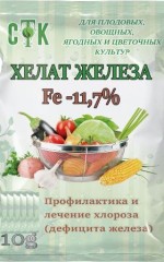 Хелат железа 10гр (стк)