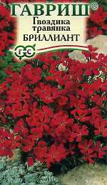 Гвоздика травянка Бриллиант (гавриш) 0,05гр многолетняя