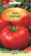 Томат Взрыв (гавриш) 0,05гр