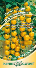 Томат Вишня янтарная (г) 0,05гр