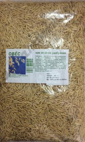 Овес 1кг