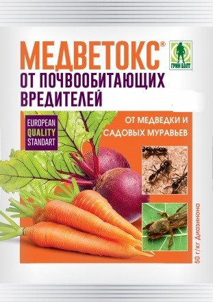 Медветокс 200гр (гб)