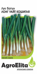 Лук батун Лонг уайт кошигая (агроэлита) 0,5гр
