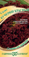 Салат листовой Кучеряш красный (гавриш) 0,5гр