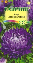Астра Синяя башня (гавриш) 0,3гр