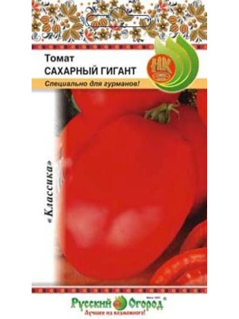 Томат Сахарный гигант (нк) 0,1гр