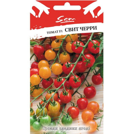 Томат Свит Черри, смесь (нк) 0,1гр