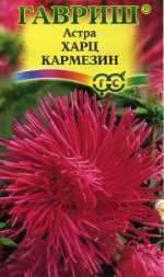 Астра Харц Кармезин (гавриш) 0,3гр