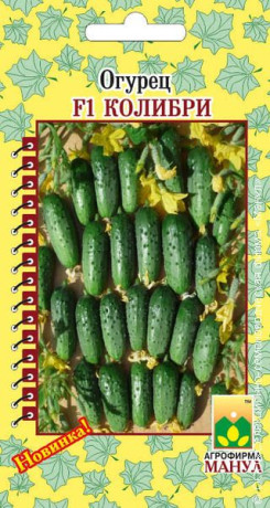 Огурец Колибри F1 (манул) 10шт