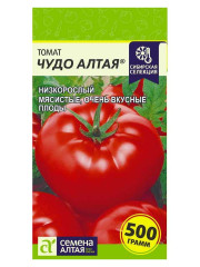 Томат Чудо Алтая (семена Алтая) 0,05 гр