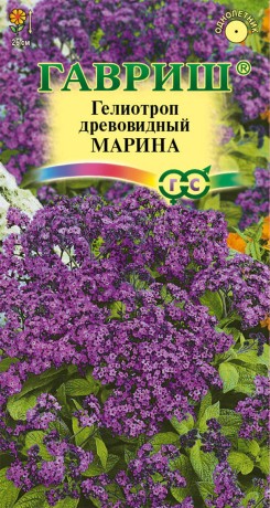 Гелиотроп древовидный Марина (гавриш) 0,03 гр