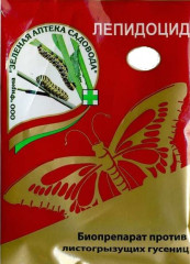 Лепидоцид 4мл (зас)