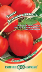Томат Детская сладость (гавриш) 0,05гр