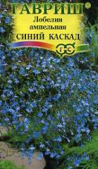 Лобелия Синий каскад ампельная (гавриш) 0,01гр