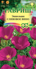 Эшшольция Сливовое вино (гавриш) 0,2гр