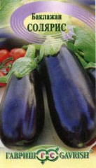 Баклажан Солярис (г) 0,1гр