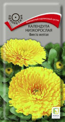 Календула низкорослая Фиеста желтая (поиск) 0,3гр