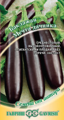 Баклажан Мечта дачника (г) 0,1гр