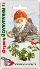 Огурец Йоулупукки F1 (биотехника) 10шт