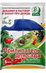 Прилипатель для сада 5 мл (доктор Грин)