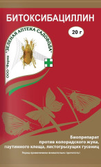 Битоксибациллин 20гр (зас)