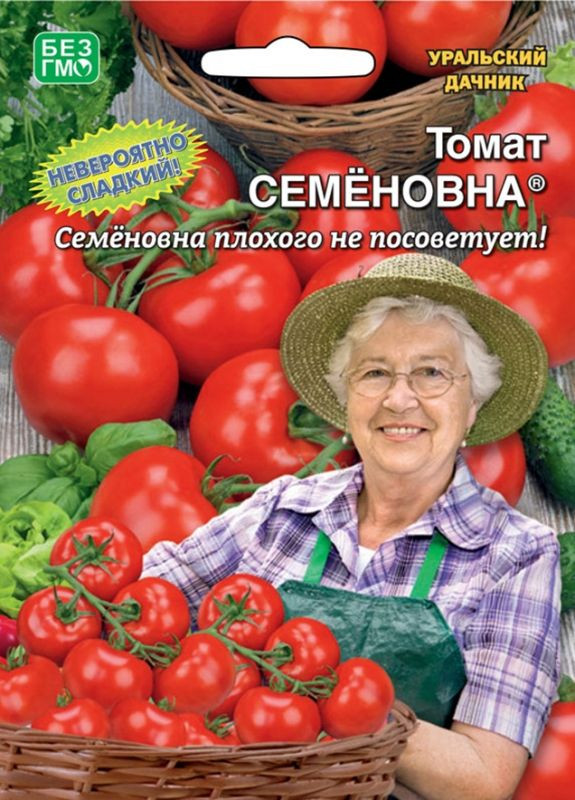 Томат Семеновна Фото