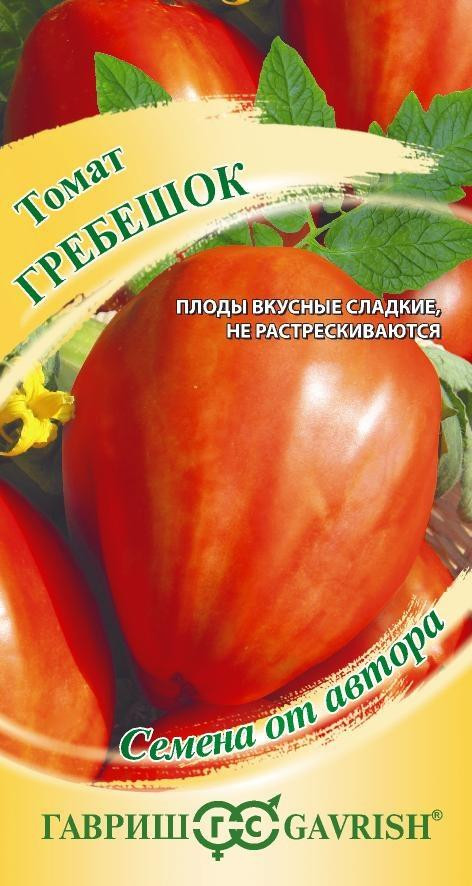 Фото И Характеристики Томата Гребешки