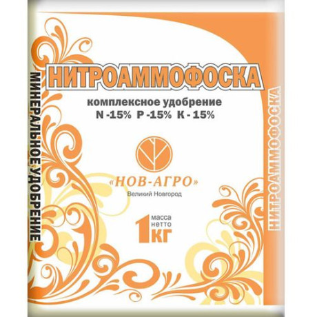 Нитроаммофоска N-15, P-15, K-15 (Нов-Агро) 1кг
