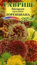 Гайлардия Лоренциана (гавриш) 0,1гр