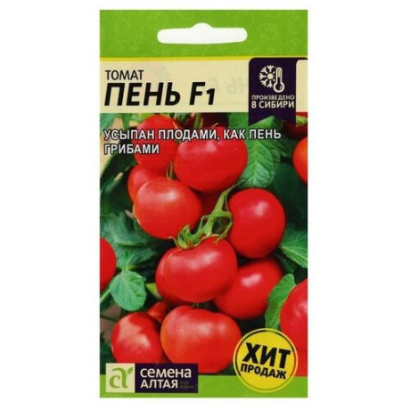 Томат Пень F1 (семена Алтая) 5 шт