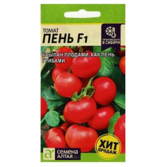 Томат Пень F1 (семена Алтая) 5 шт