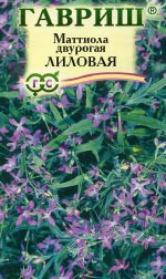 Левкой (маттиола) Лиловый (гавриш) 0,3гр