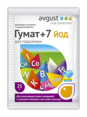 Гумат +7 йод (август) 25,0гр