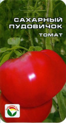 Томат Сахарный пудовичок (сибирский сад) 20 шт